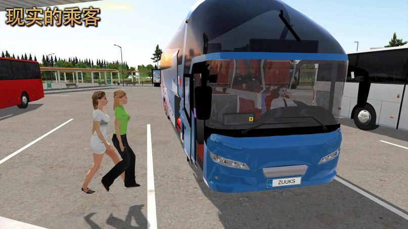 公交車模擬器2.0.9版本