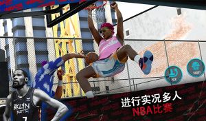 nba2kmobile手機版(NBA 2K Mobile)