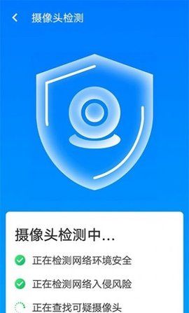 平臺清理王