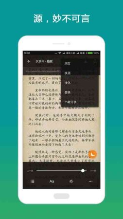 搜書大師