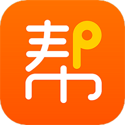 網(wǎng)貨幫