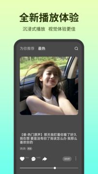 鈴聲多多免費(fèi)版