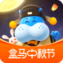 盒馬生鮮超市