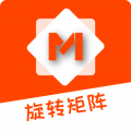 旋轉(zhuǎn)矩陣