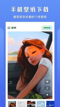 資源貓