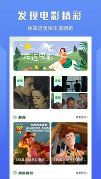 資源貓