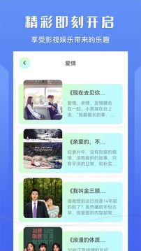 資源貓