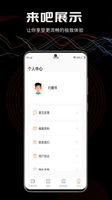 三更視頻