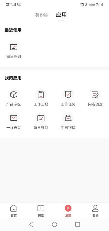一起下廚