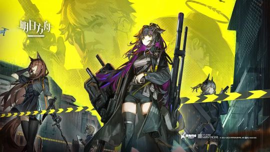 明日方舟CV-EX-2打開保險怎么打