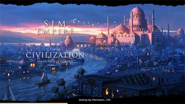 模擬帝國(Sim Empire)