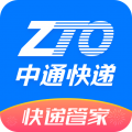 中通快遞