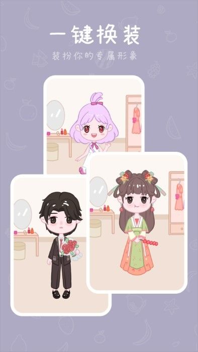 千千手帳
