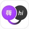 騰訊翻譯君手機版(Mr.Translat...