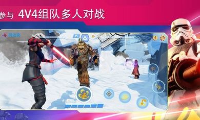 星球大戰(zhàn)銀河獵手