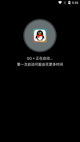 無(wú)彩框架(HRTOXVM GLOBAL)
