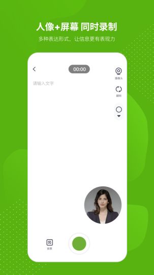 蘆筍(Lusun)