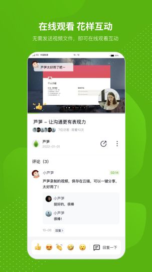 蘆筍(Lusun)