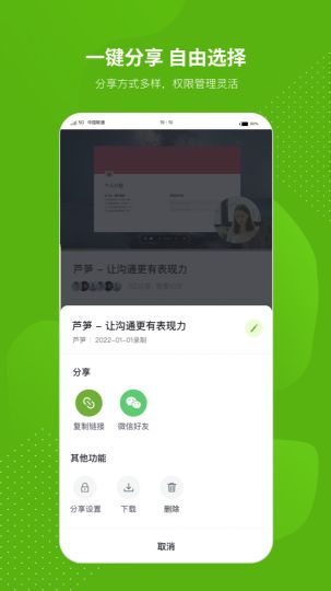 蘆筍(Lusun)