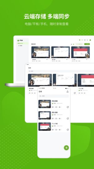 蘆筍(Lusun)