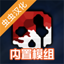 G沙盒仇恨聯機版安卓版(GoreBox)