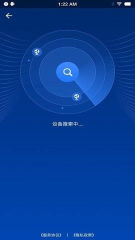 SmartFun智能風扇(SmartFun)
