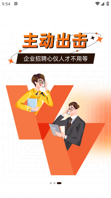 獵寵網