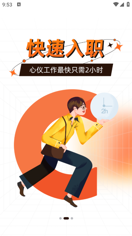 獵寵網