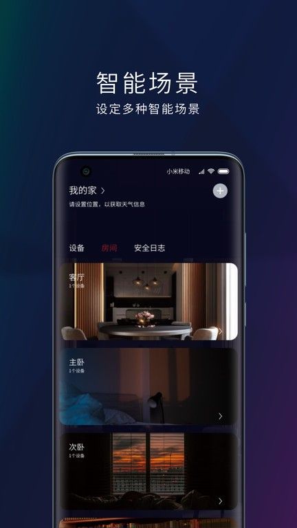 瑪?shù)驴?Matech)