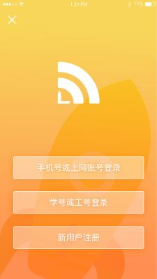 giwifi校園助手(GiWiFi Assist)