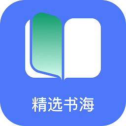 直書閱讀