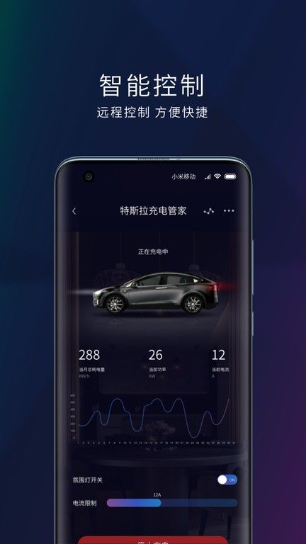 瑪?shù)驴?Matech)