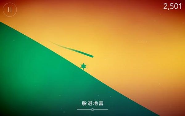 Flo游戲(FLO)