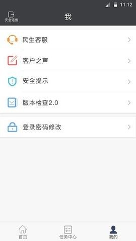 SmartFun智能風扇(SmartFun)