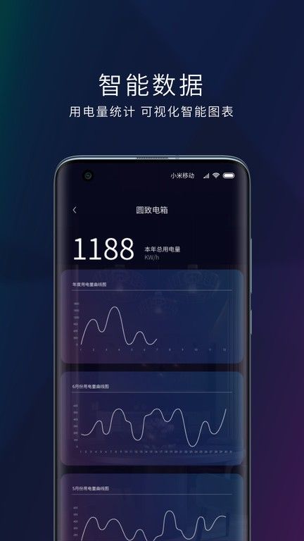 瑪?shù)驴?Matech)