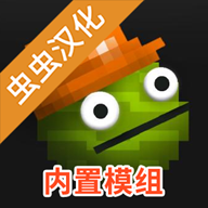 甜瓜游樂(lè)場(chǎng)18.0蟲(chóng)蟲(chóng)漢化版(MelonPlayground)