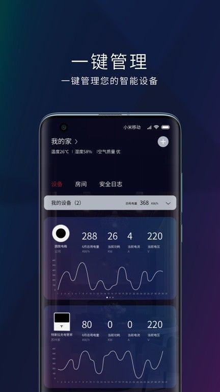 瑪?shù)驴?Matech)