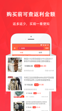 惠購網(wǎng)