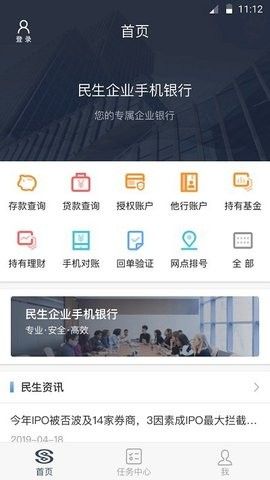 SmartFun智能風扇(SmartFun)