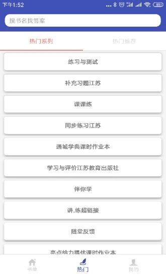 05網