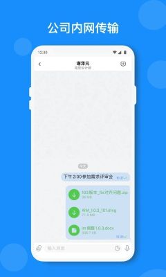 小閃