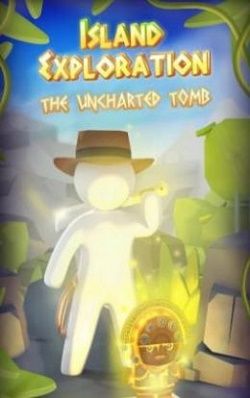 古島探索(Island Exploration - The Uncharted Tomb)