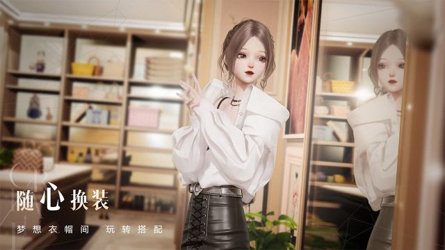 以閃亮之名無限鉆石無限金幣無廣告版