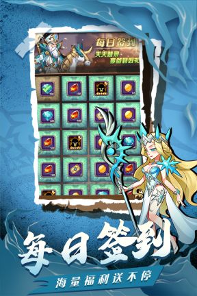 榮耀崛起
