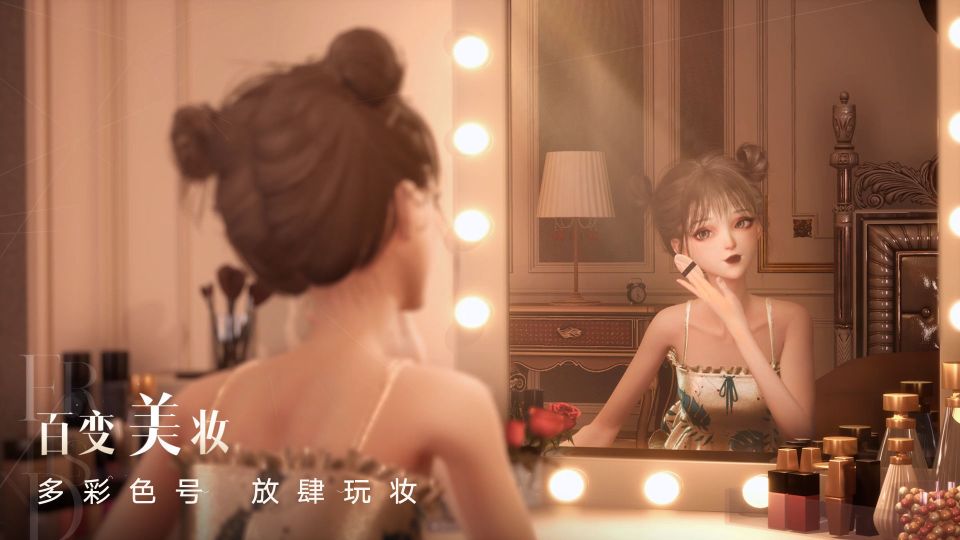 以閃亮之名無限鉆石無限金幣無廣告版