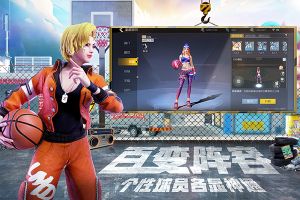街籃2無(wú)限金幣版