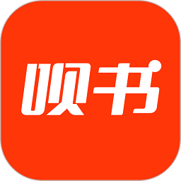 唄書同城