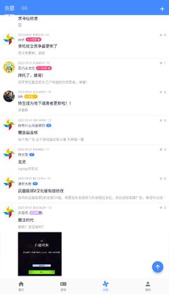 ogm免贊助版本(OGM)