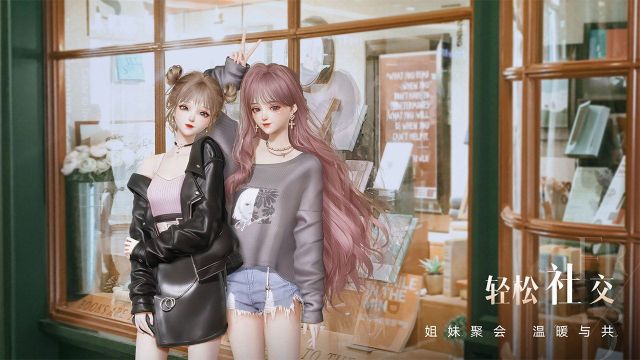 以閃亮之名無限鉆石無限金幣無廣告版