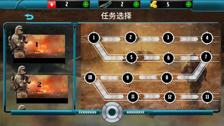 特戰狙擊手